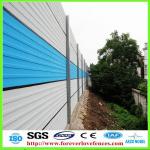 noise barrier panel made in China (Anping factory) FL284