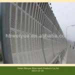 noise barriers