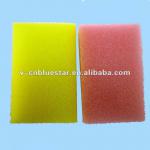 OEM High Quality sound insulation sponge sound insulation sponge