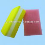 OEM High Quality sound insulation sponge sound insulation sponge