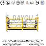 OEM Types of Suspended Cradle/Platform (ZLP630/ZLP800A/ZLP800) prices on selling ZLP