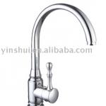 OMD-37373 high quality kitchen mixer with single handle OMD-37373