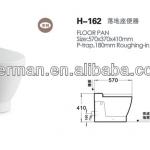 One-Piece Floor-type Toilet Bowl H-162