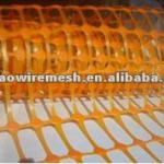 Orange Plastic safety warning Mesh(Hot Sale) JH-14