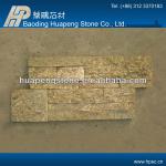 Outdoor interlocking mould proof slate HP-413