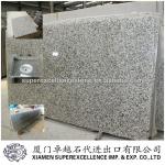 Own Quarry Tiger Skin White Granite Stone Made In China S-001