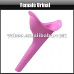 P EZ Female Urinal,YFK580A YFK580A