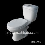 P-TRAP and S-TRAP ceramic toilet bowl MFZ-04 P-TRAP and S-TRAP ceramic toilet bowl MFZ-02