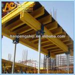 Painted Q235 Concrete Slab Formwork Scaffolding System AC-Formwork