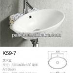 PALICI Art Wash Basin K59-7