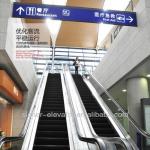 passenger escalator for Metro GRE30