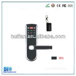 Password electronic multi-door access control system HF-LR06 HF-LR06