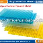 PC Frosted sheet G001