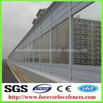 PC sheet noise barrier manufacturer(Anping, China) FL-n86