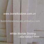 pearl white marble skirting baseboard