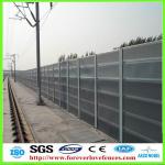 perforated railway sound barrier ISO9001 China supplier FL186