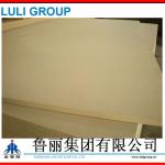 plain mdf board MDF BOARD