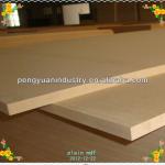 Plain mdf,melamine mdf,waterproof mdf 11mm 16mm 17mm 18mm PY-426D