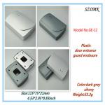 Plastic enclosure housing for entrance guard HF-K-23