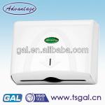 Plastic Paper Holder GTB-PFT-G01