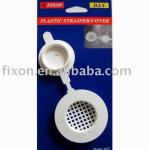 plastic strainer with cover 1473