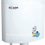 plastic toilet water tank KSD-3