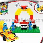 PLASTIC TOY BRICKS 21610376