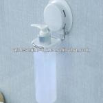 Plastic Wall Mounted Bathroom Suction Bottle Holder 260139 260139