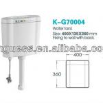 Plastic water tank (K-G70004) K-G70004