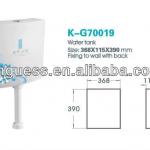 Plastic water tank (K-G70019) K-G70019