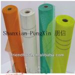 plastic window screen,fiberglass window screen,window screen window screen