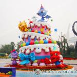 Playground Dinosaur Cake Statue Outdoor Statues LT-BB-KLDG-H01