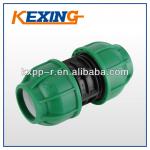 PN10 PP Compression Fitting-Coupling For Water Supply Irrigation plastic injection 25bar pressure R1001