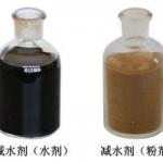 Polycarboxylate-based Superplasticizer