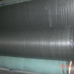 Polypropylene geotextile for construction