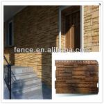 pp siding wall panel HS4