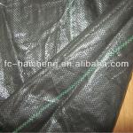 PP woven geotextile fabric for ground cover,PP ground cover fabric FHC