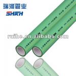 PPR ANTI-BATERIAL PIPE SHRH-PPR106