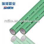 ppr anti-baterial pipe SHRH-PPR107