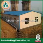 Prefab House Mobile Toilets for sale Bosen2-013