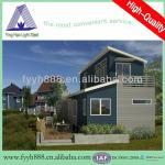 prefabricated high quality mobile villa house Yinghao