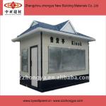 Prefabricated house ZY-0965