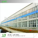 prefabricated light steel structure warehouse JY-SS563