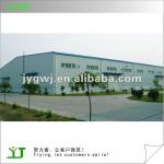 prefabricated steel structure warehouse JY-SS293