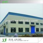 prefabricated steel structure warehouse JY-SS556