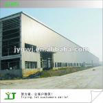 prefabricated steel structure warehouse JY-SS289