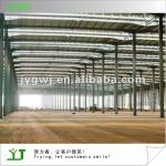 prefabricated steel structure workshop steel structure 05