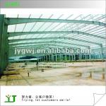 prefabricated steel structure workshop JY-SS288