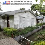 prefabricated villa, villa, vocation house, light steel villa