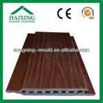 Producer of external wall panel HW-10